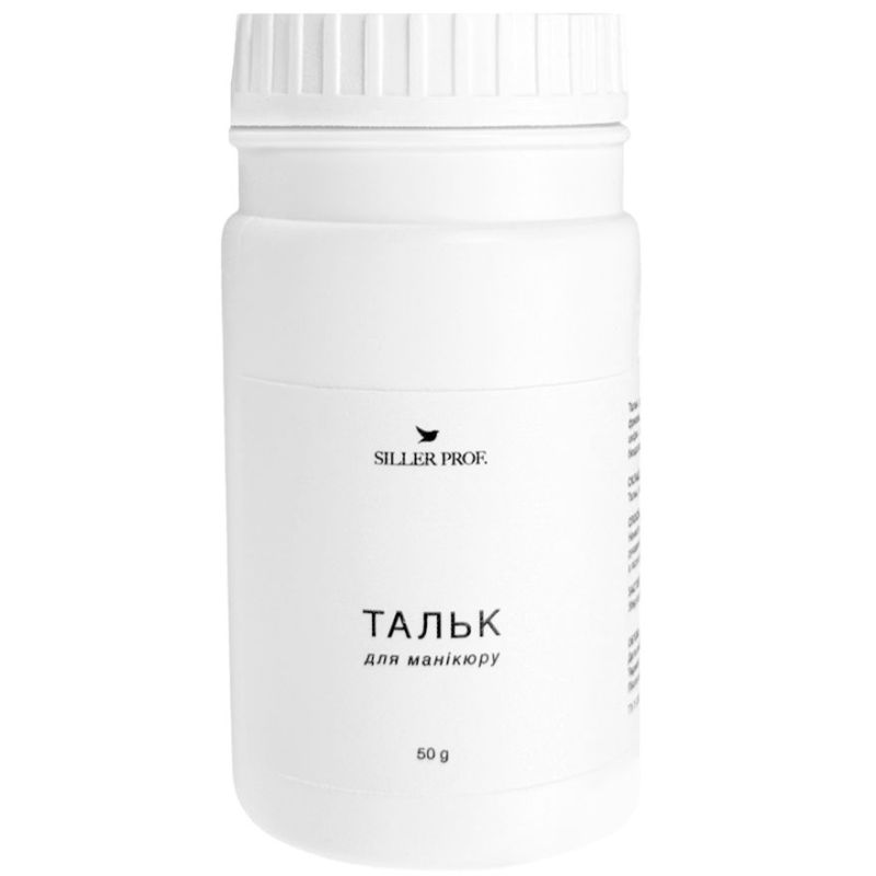 Тальк для манікюру Siller, 50 г