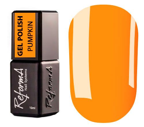 Main collection - Pumpkin