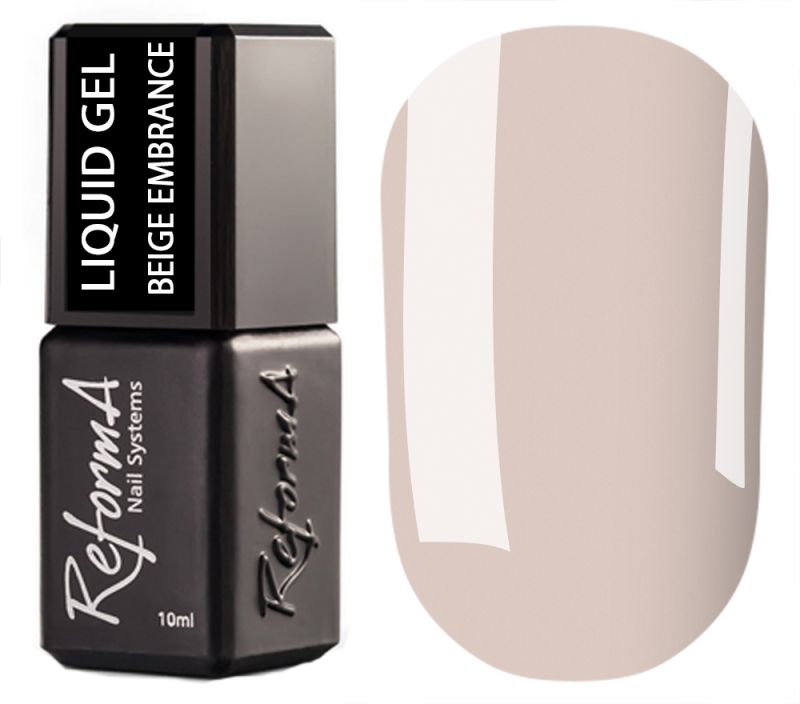 Beige Embrance