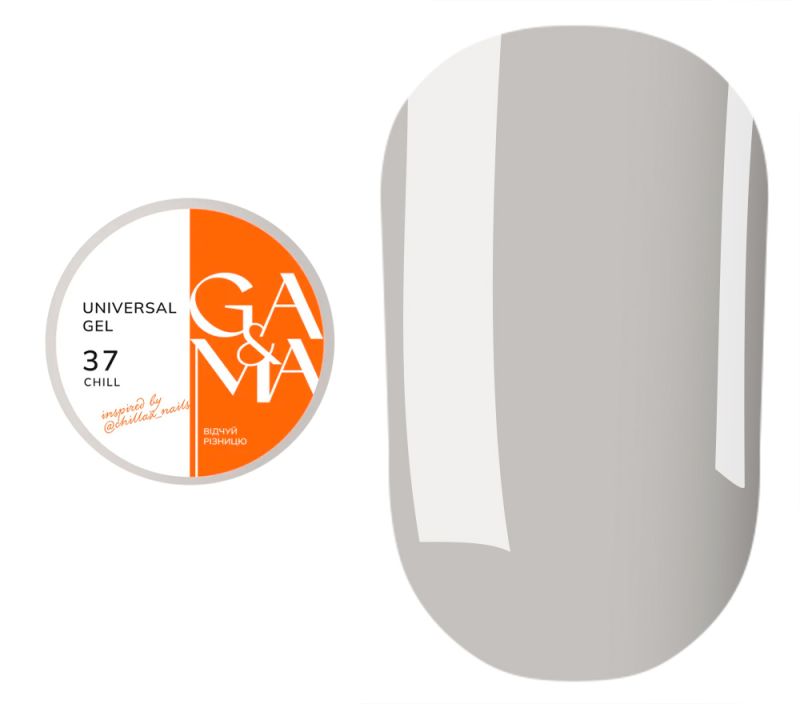 GA&MA Universal Gel 037 Chill inspired by @chillax_nails, 15 ml