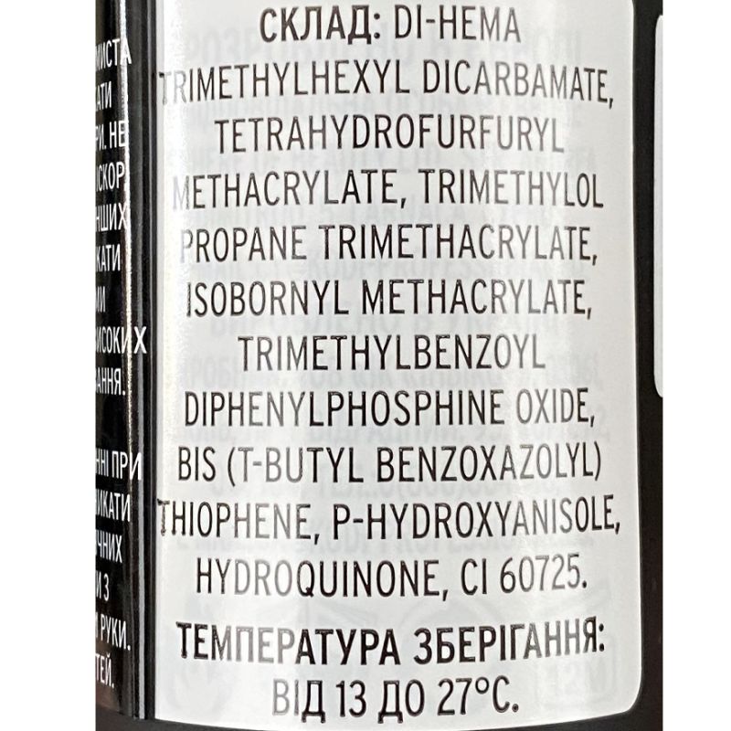 Kodi Professional, Rubber Top Gel - rubber top, 30 ml (bottle)