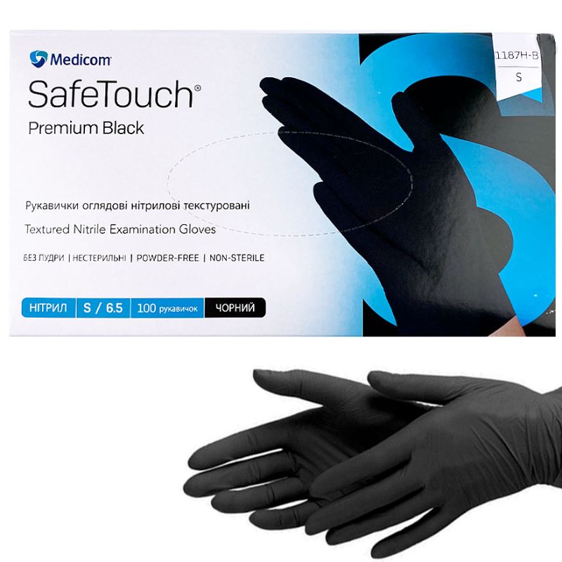 Medicom Nitrile gloves Black (S) 1187H 100 pcs/pack (50 pairs), density 5 g