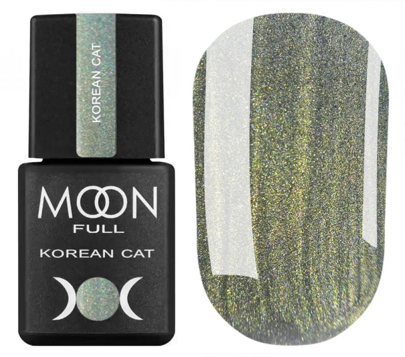 8 ml - Korean Cat - 08