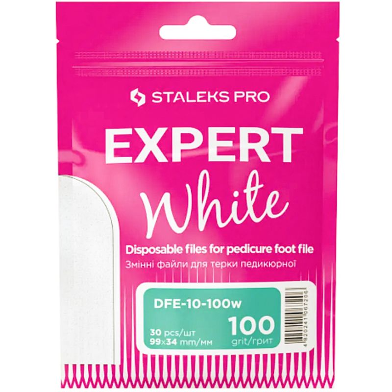 Staleks Pro - Набор сменных файлов белых для педикюрной пилы EXPERT 10 100, 30 шт