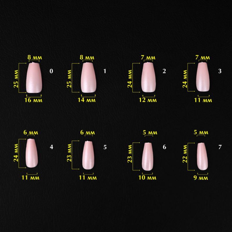 Komilfo SoFast Nail Froms Nude Ballerina Medium - gel forms for extension, 300 pcs