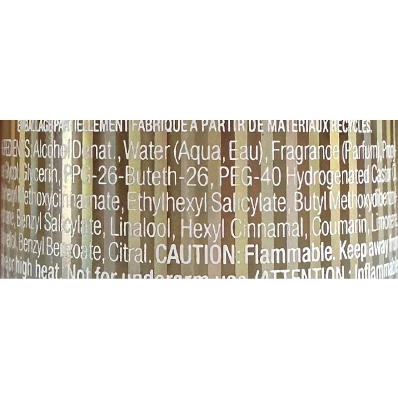 Victoria's Secret Petal Buzz Body Spray, 250 ml