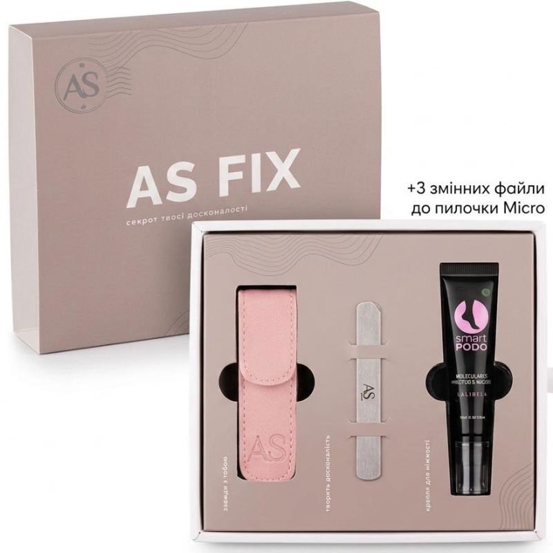 Набір AS Fix Box Pink