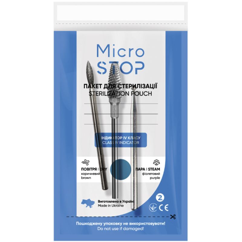MicroSTOP Kraft bags for air sterilization (transparent, white) 60x100 mm, 100 pcs (with class 4 indicator)