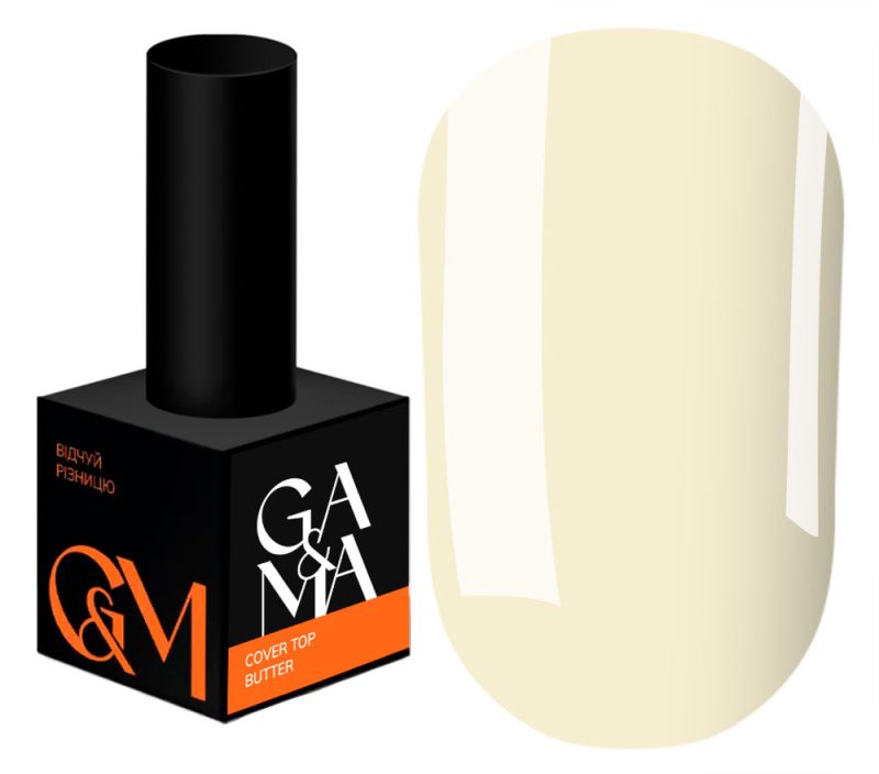 GA&MA Top for gel polish camouflage Cover top Beige, 10 ml
