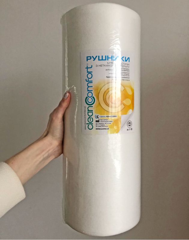 Clean Comfort Полотенца со спанлейса, 40х70 см, сетка (100 шт/рул)