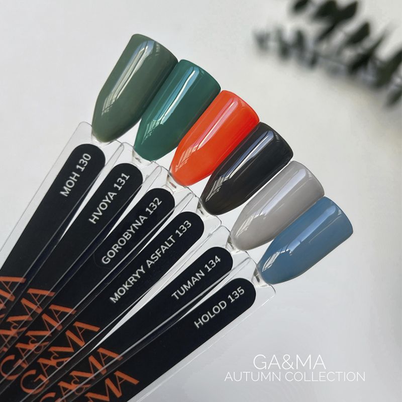 GA&MA Гель-лак Autumn collection 130 Moh, 10 мл