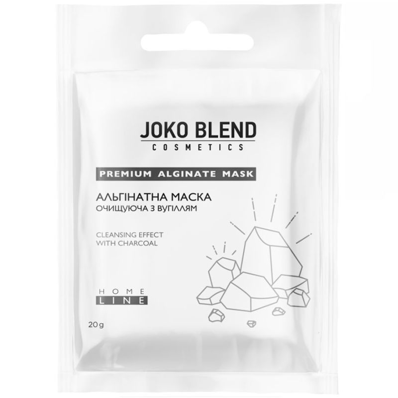 JOKO BLEND Альгинатная маска очищающая с углем, 20 г