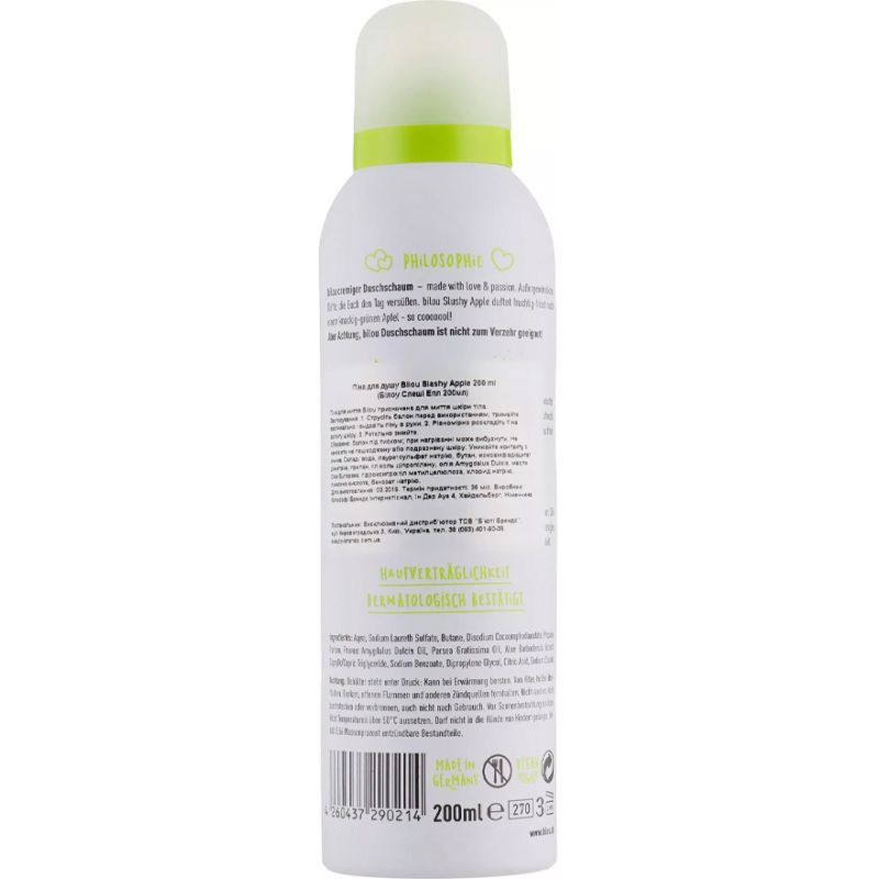 Bilou Slushy Apple Shower Foam "Apple Lemonade", 200 ml