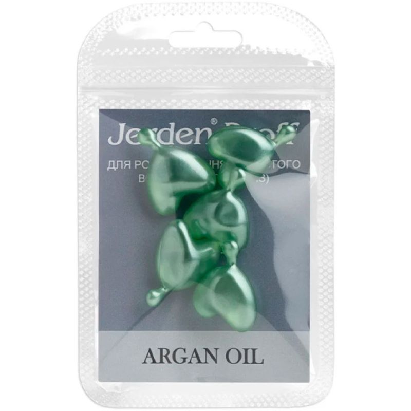 Jerden Proff ARGAN OIL Сыворотка в капсулах для разглаживания пористых волос, 5 шт