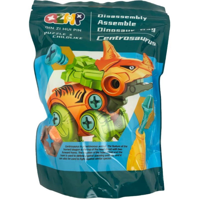 Children's toy - constructor, Centrosaurus