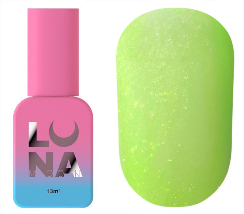 УЦІНКА до 07.2026 LUNA Топ для гель-лаку без липкого шару Top Matte Sand Yellow, 13 мл