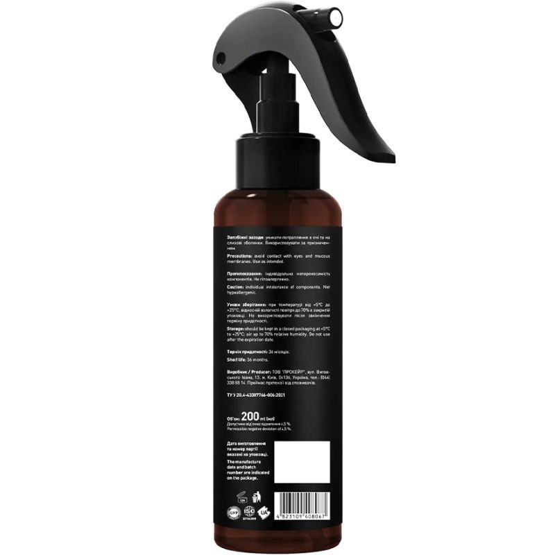 BARBERS Texturizing salt hair spray Miami, 200 ml