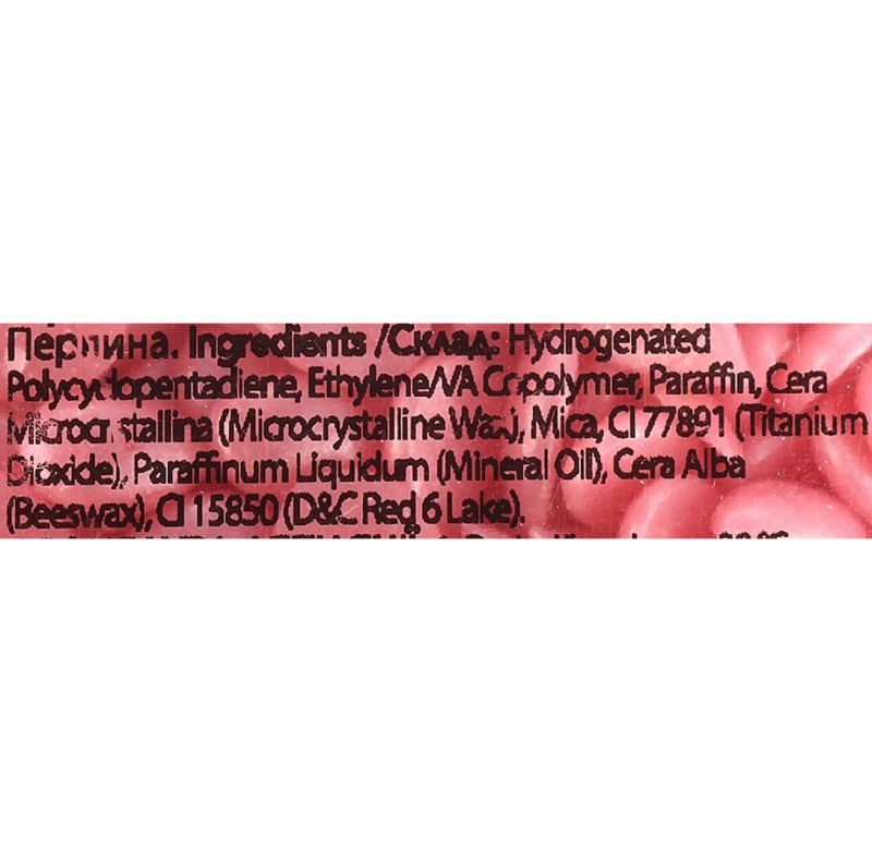 ITALWAX Hot wax granules Pink pearl Top Line, 100 g