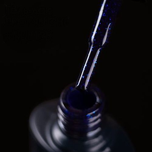 NUB 188 PROM NIGHT gel varnish (dark blue with micro-shine), 8 ml