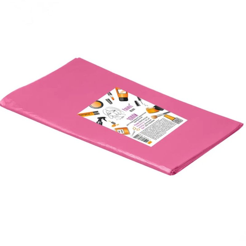 Panni Mlada Cover for hydromassage baths for pedicure with elastic band 50x70 cm, pink (50pcs / pack)