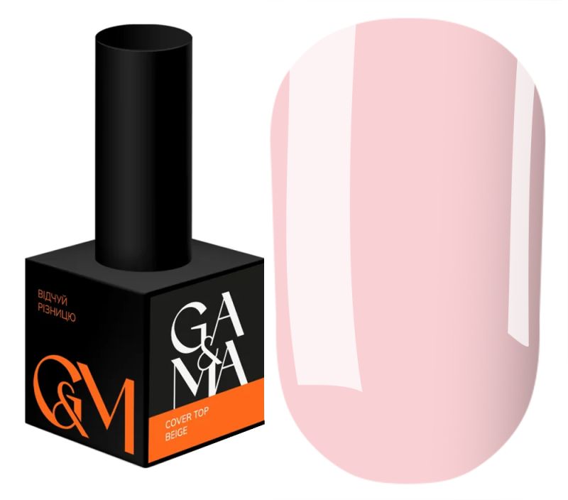 GA&MA Top for gel polish camouflage Cover top Beige, 10 ml