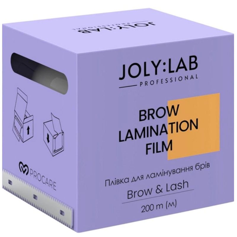 Joly:Lab Brow Film Плівка для ламінування брів Lamination, 200 м