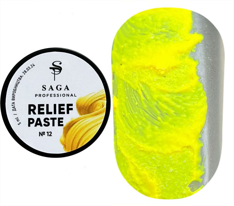 SAGA professional Паста без липкого слоя Relief paste 12, 5 гр