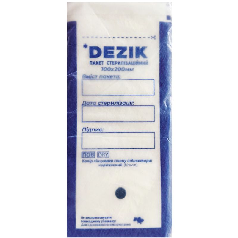Dezik Kraft bags for air and steam sterilization, transparent 100x200 mm, 100 pcs/pack