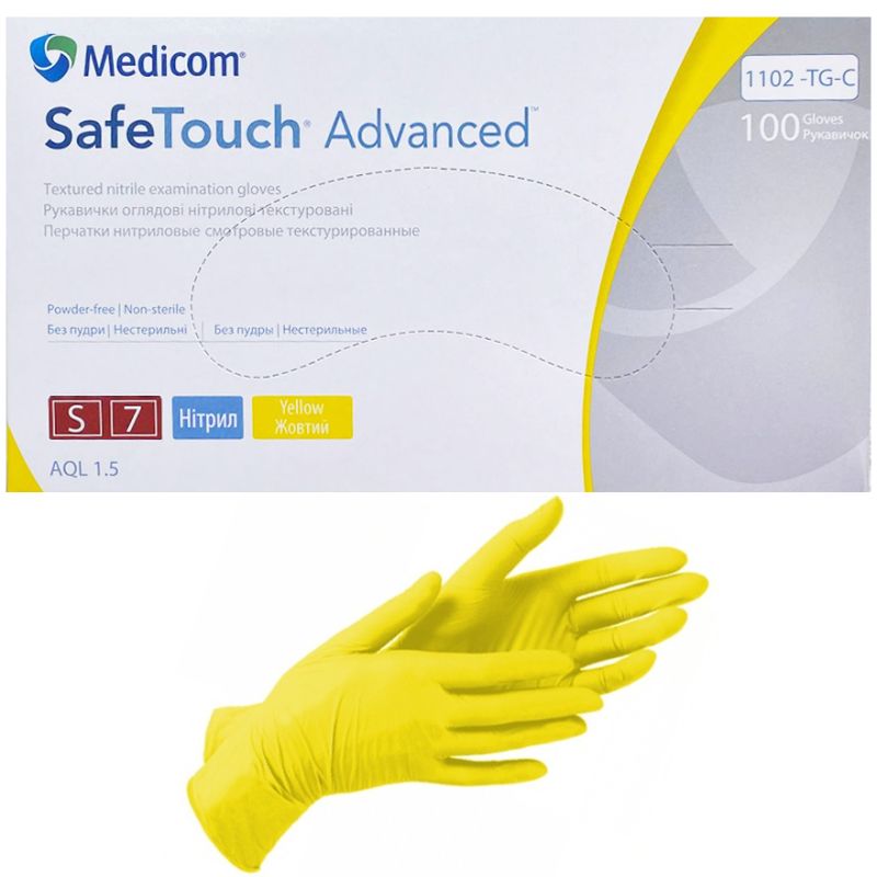 Medicom Рукавички нітрилові Yellow (S) 1102-TG 100шт/уп (50 пар), щільність 3,8 г