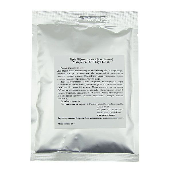 Algo Naturel alginate mask "Cryo-Lifting", 25 g