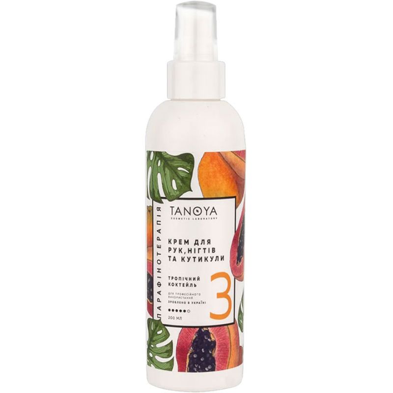 Tanoya Hand, Nail & Cuticle Cream, Tropical Cocktail, 200 ml