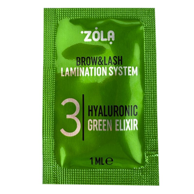 ZOLA Саше 03 Hyaluronic Green Elixir Color Lab, 1 мл