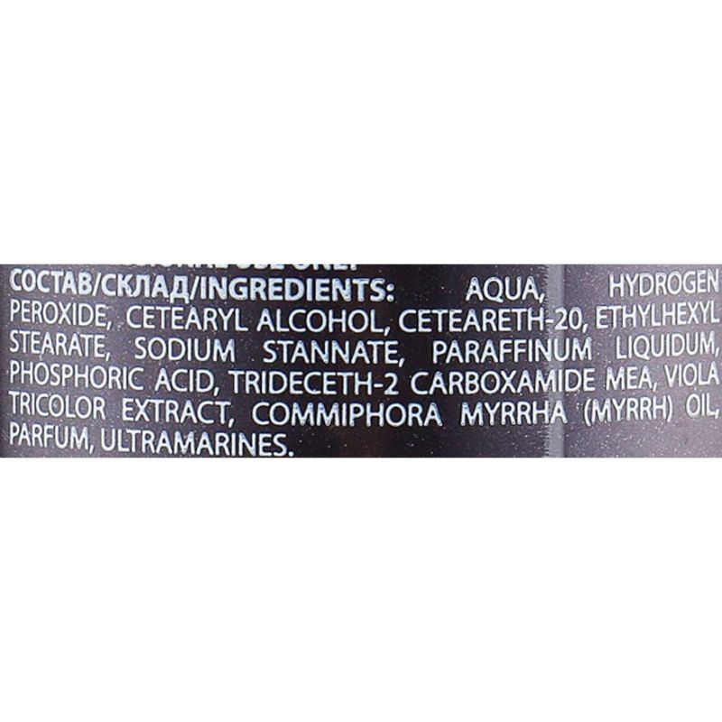 DEMIRA PROFESSIONAL ACTIVOL Oxidizing emulsion 10%, 120 ml
