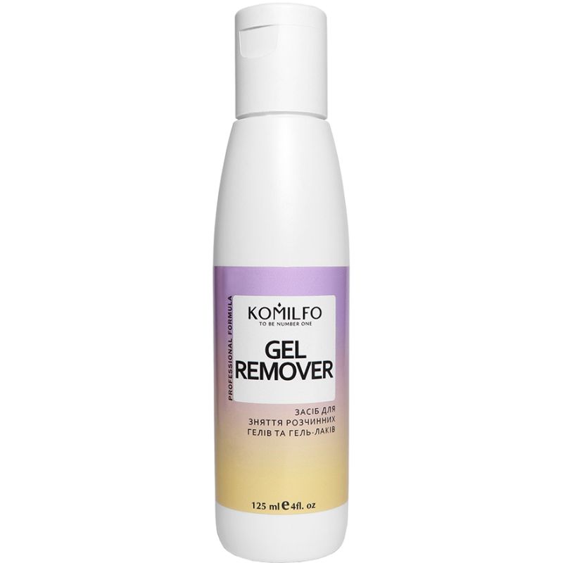Komilfo Gel Remover - soak off gel and gel polish remover, 125 ml