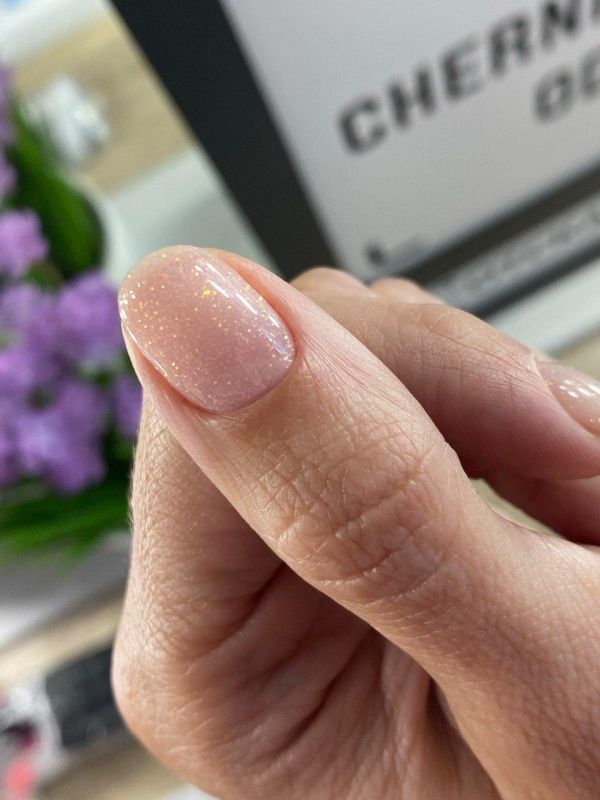 Gel Polish Komilfo Moon Crush 001 (golden sparkles, transparent), 8 ml