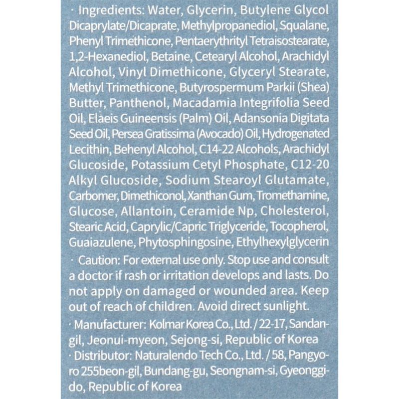 Needly Cream for strengthening the protective barrier with ceramides and panthenol Crossbarrier Cream, 80 ml