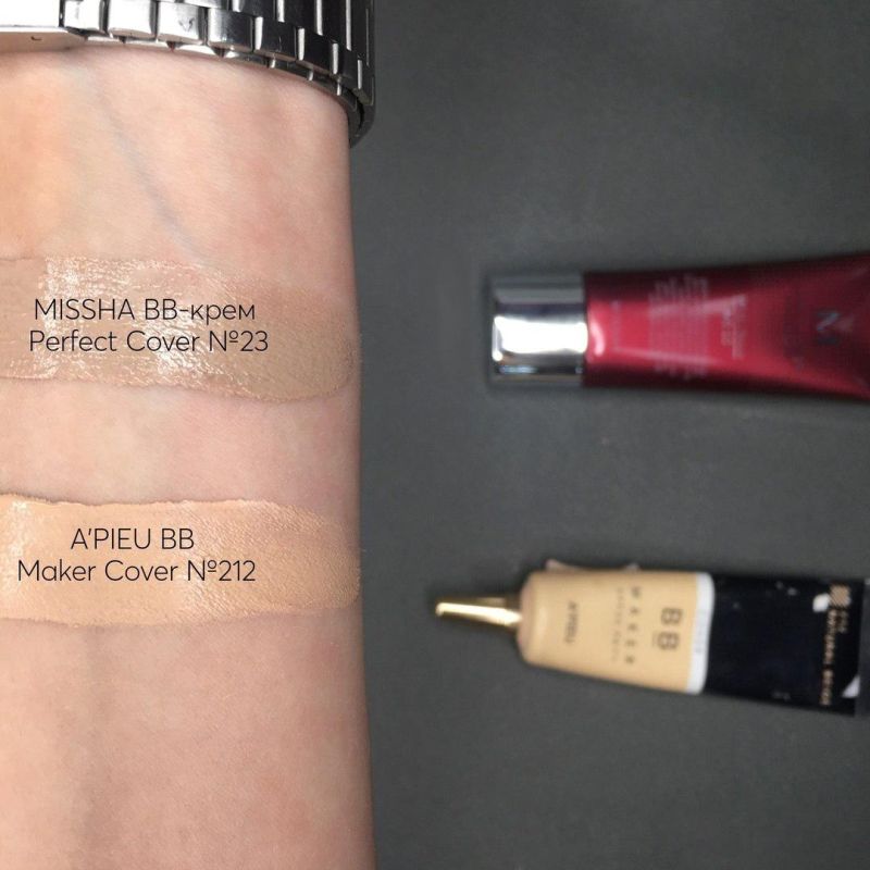 MISSHA Perfect Cover (SPF42 PA++) BB-крем, №23 (натуральный беж), 20 мл