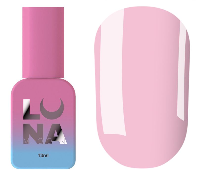 13 мл - Cover Base - No. 20