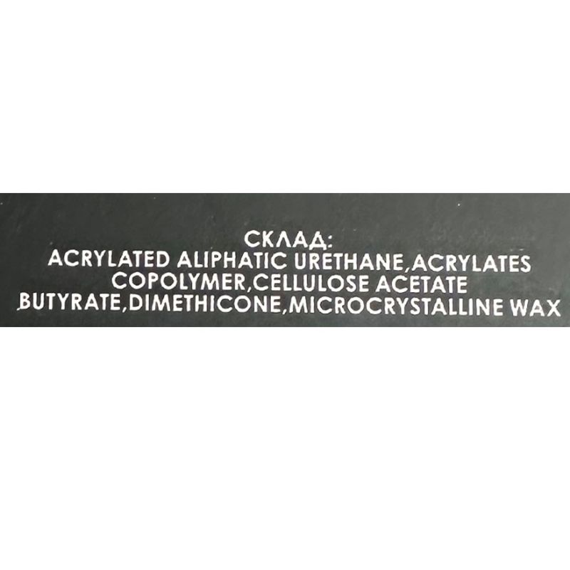 Lukum Гель для нігтів Cream gel 3 in 1, 15 мл