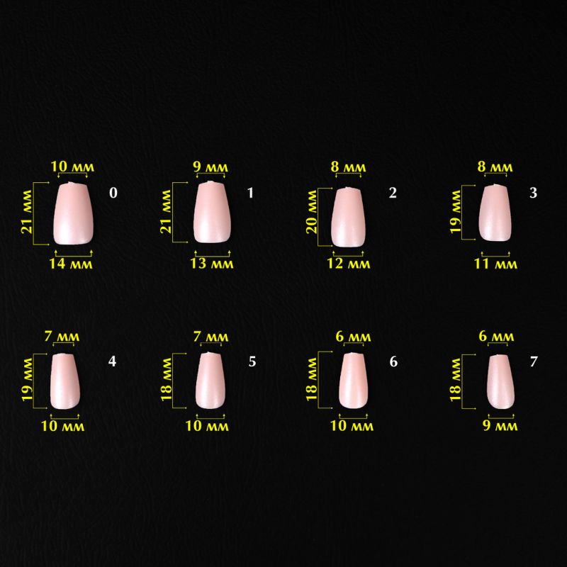 Komilfo SoFast Nail Froms Nude Ballerina Short - gel forms for extension, 300 pcs