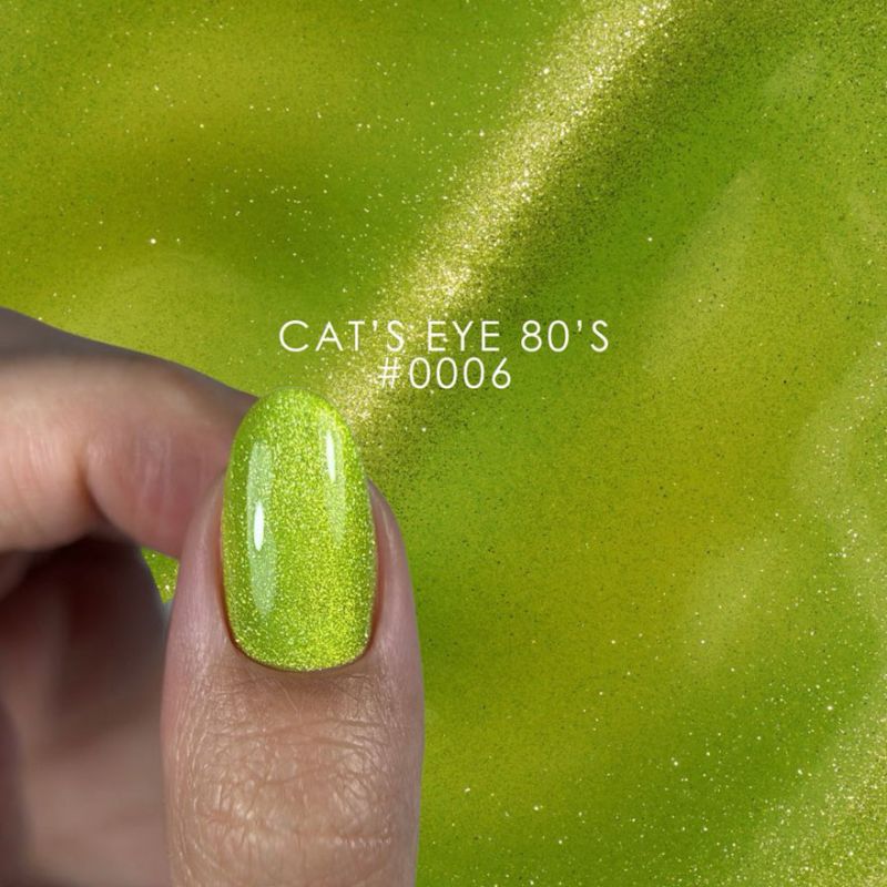 DNKa Gel nail polish 0001, 12 ml