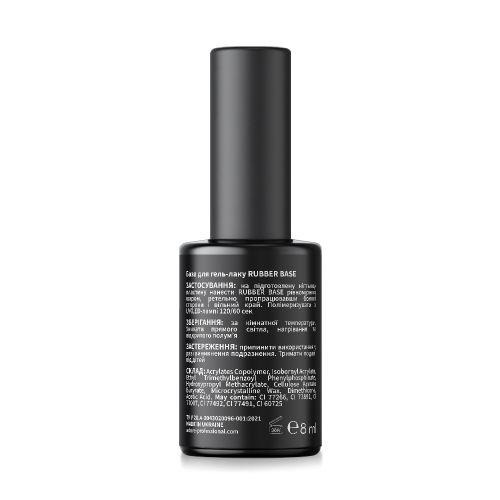 ADORE Base rubber – base for gel polish, 8 ml