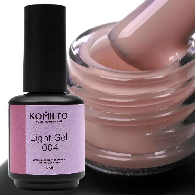 Komilfo Рідкий гель Light Gel 004, 15 мл