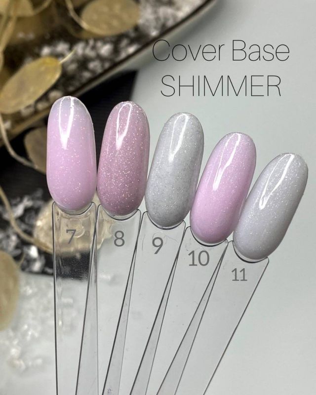 SAGA professional Shimmer Base New 8 (nude gray with shimmer), 15 ml