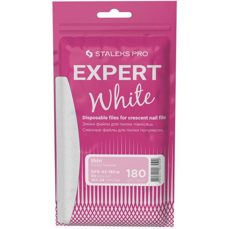 Staleks Pro - Набор сменных файлов белых для пилки полумесяц EXPERT 42 180 грит, 50 шт