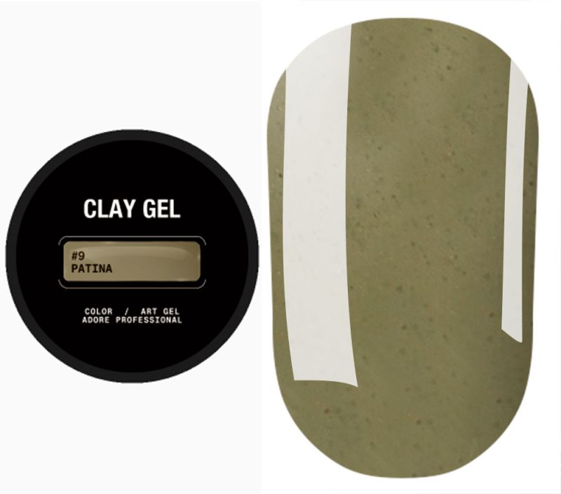 ADORE Арт-гель "Clay Gel" №09, 5 мл