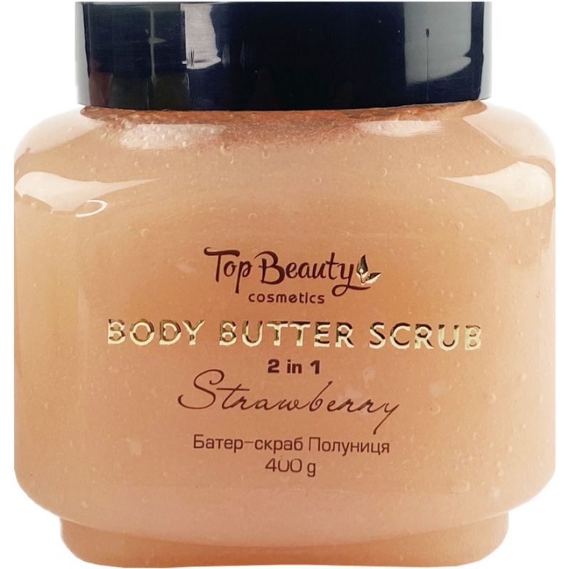 Top Beauty Баттер-скраб для тела Клубника, 400 г