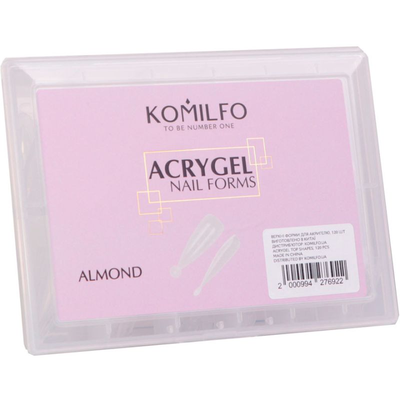 Almond