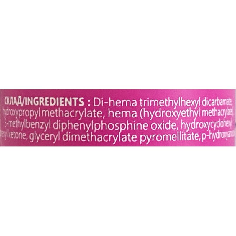 Edlen Гель для ногтей Water Acrygel Opal №31, 9 мл