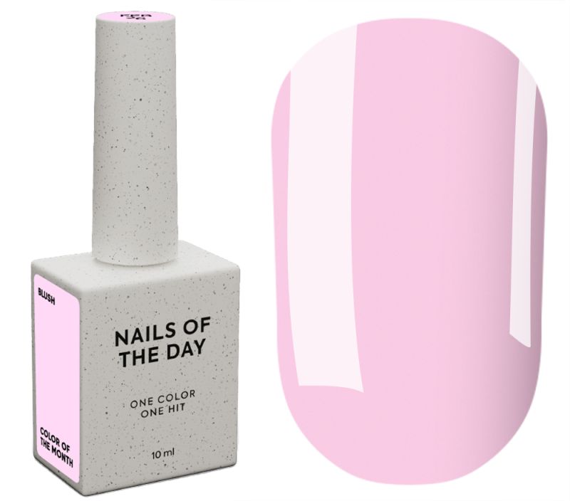 Nails Of The Day Гель-лак Color of the month February 2026 (Blush), 10 мл